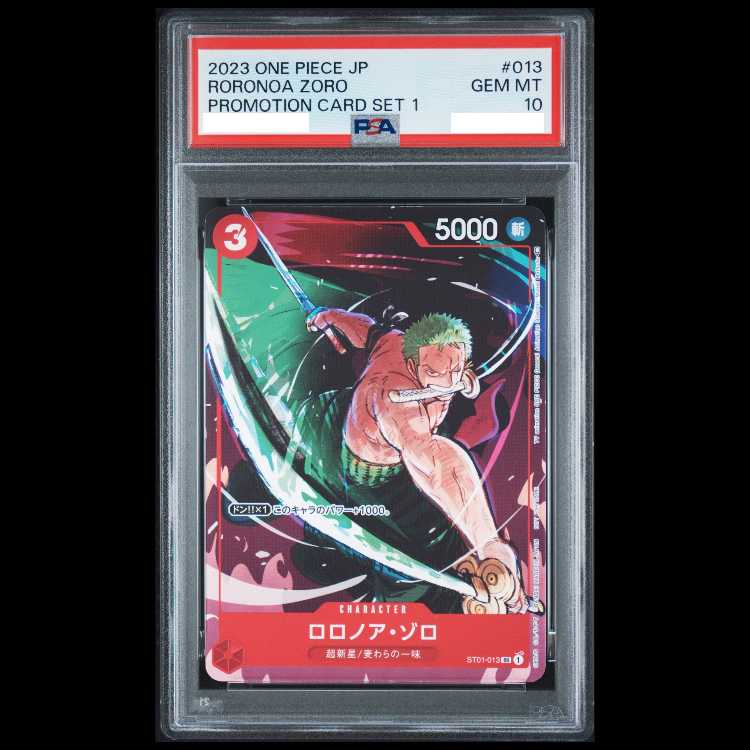 [PSA10] Roronoa Zoro SR ST01-013 1枚