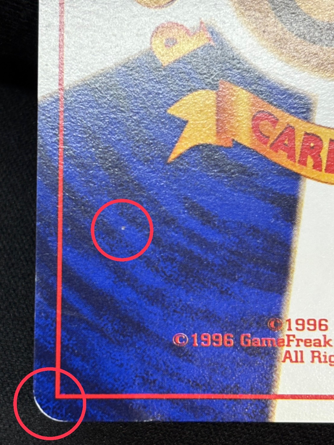 [Status B] Gengar LV.40 (Trade Evolution Campaign) [★] {Old Back Cover} 1
