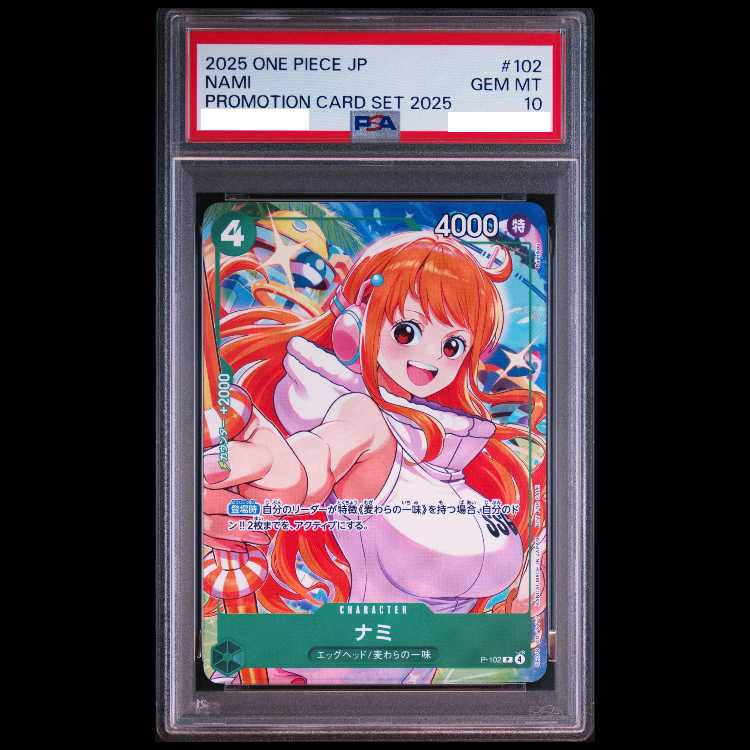 [PSA10] Nami (Parallel) (Standard Battle Pack Vol. 14) P P-102 1枚