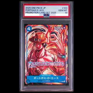 [PSA10] Portgas D. Ace (2025 Promotion Card Set Giveaway Campaign) P P-103 1枚