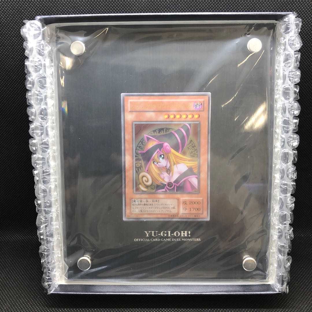 No.03424 Stainless Steel Black Magician Girl Management M