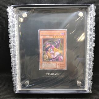 No.03424 ステンレス製ブラックマジシャンガール　管理M