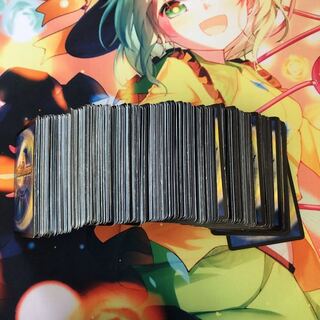 デェエマ　300枚まとめ売り