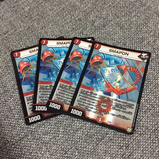 SMAPON 4枚