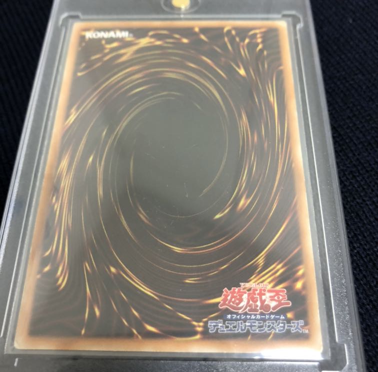 【遊戯王】万物&ホルアクティ&風霊使いウィン3点狙いオリパ！