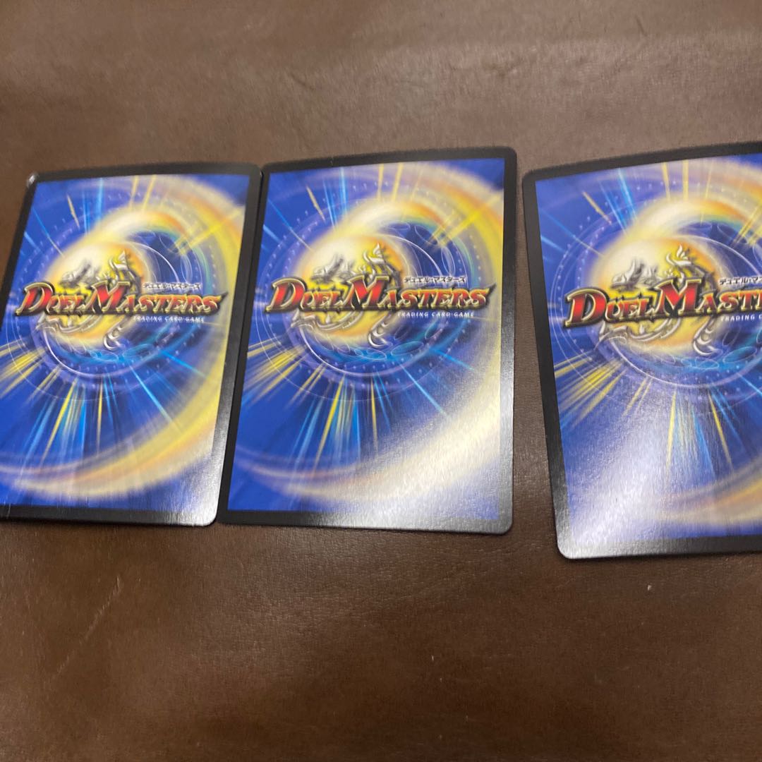 “魔神轟怒”万軍投 クローシスハンデス向け