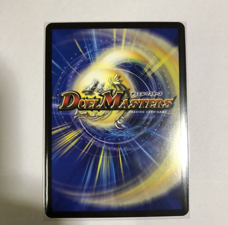 ウマキン☆プロジェクト