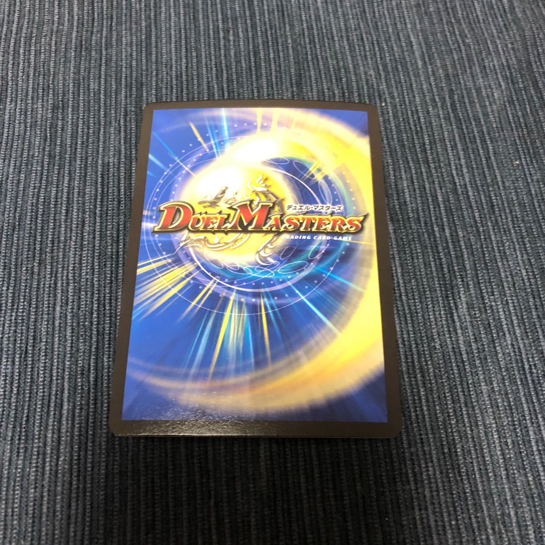 フェアリー・ライフ(ウルトラゴールデンカード仕様) C-foil