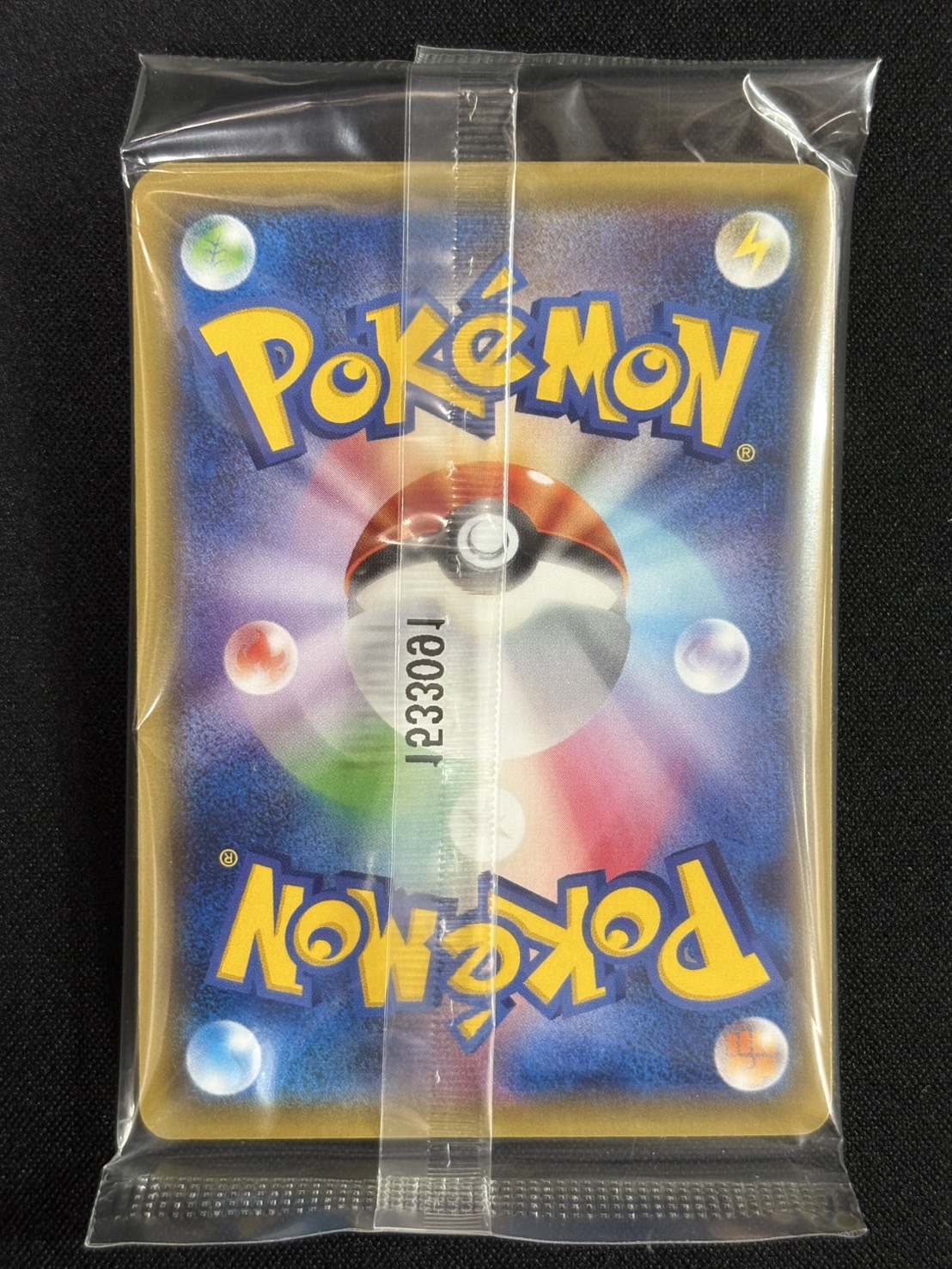 [Condition B] Pikachu in a Poncho (Unopened) [P] {207/XY-P} 1枚