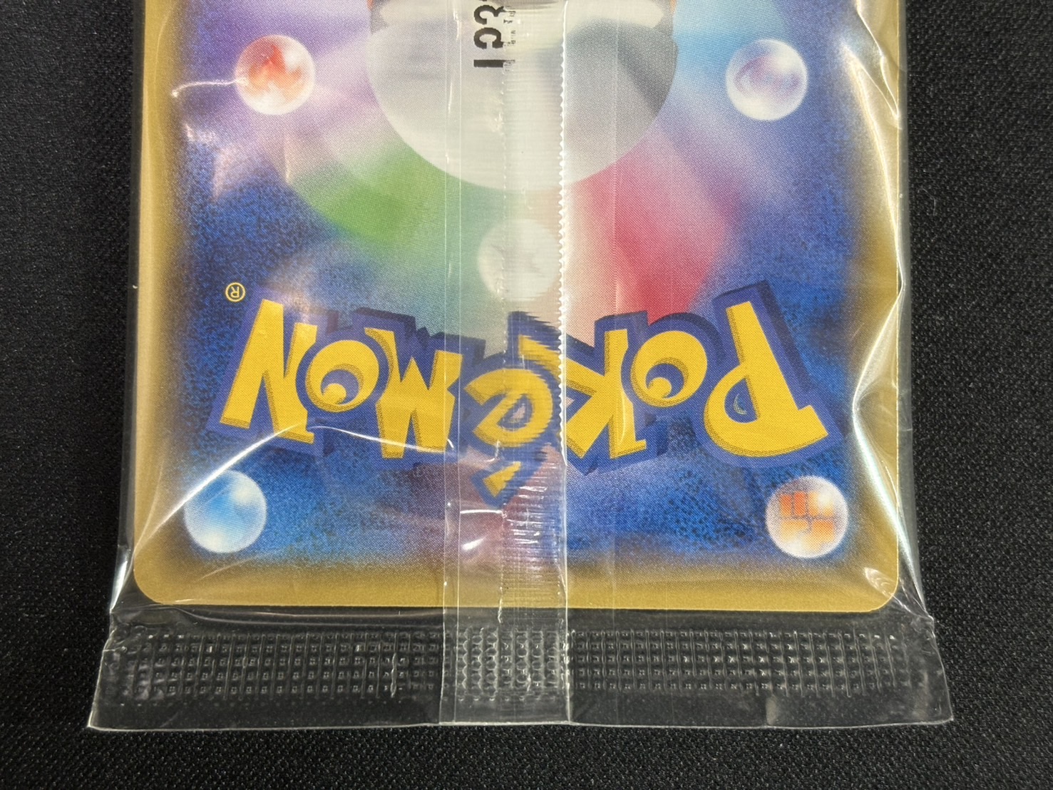 [Condition A-] Pikachu in a Poncho (Unopened) [P] {208/XY-P} 1枚