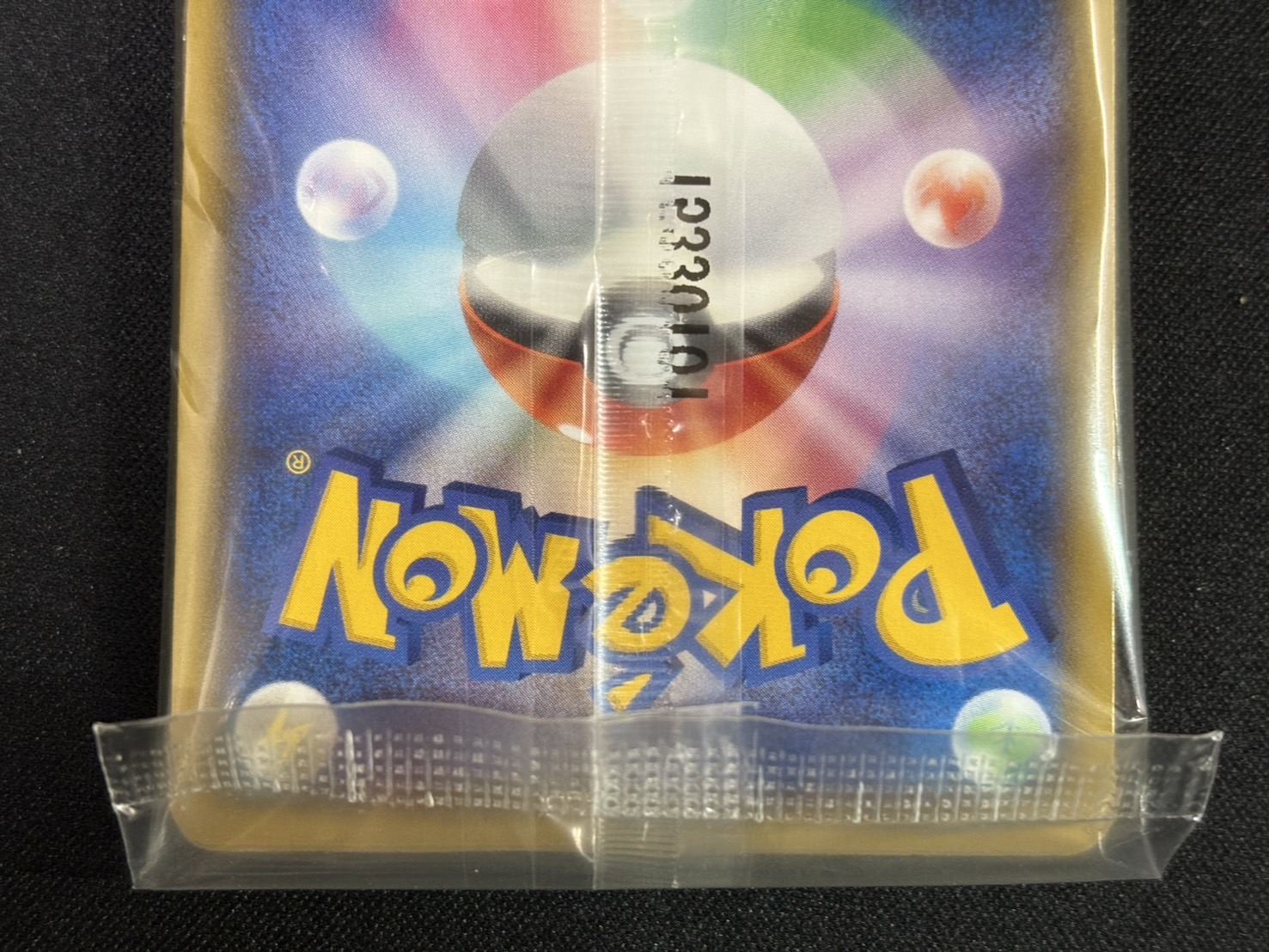 [Condition A-] Pikachu in a Poncho (Unopened) [P] {208/XY-P} 1枚
