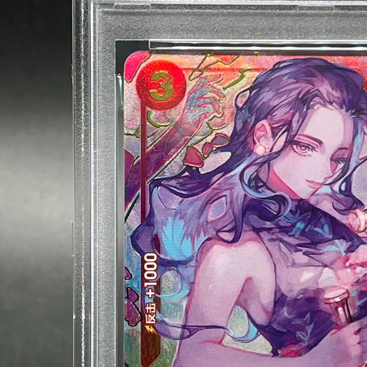 【PSA10】中国版 1st ANNIVERSARY SET ニコ・ロビン R OP01-017 1枚