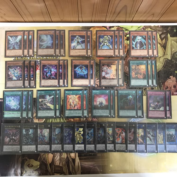 銀河眼デッキ　遊戯王　