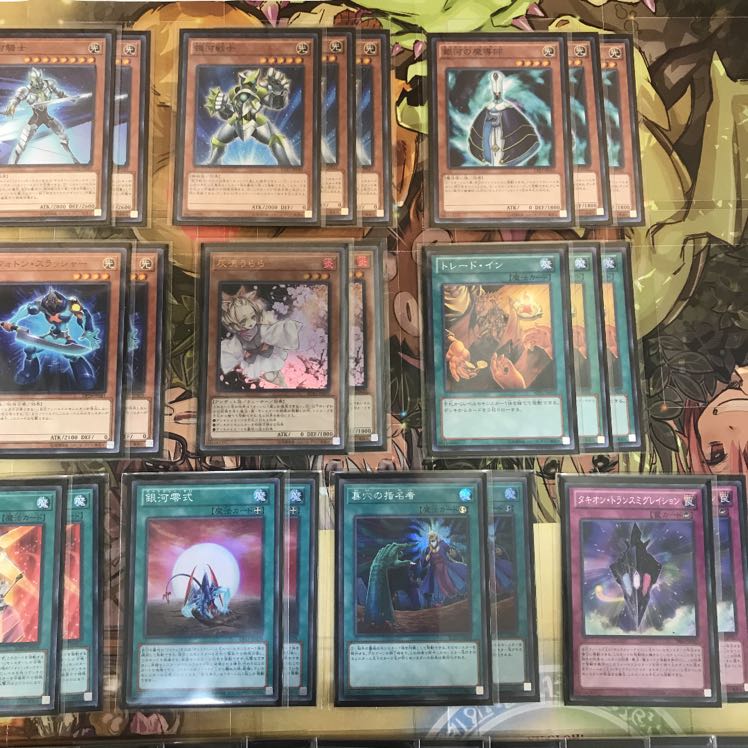 銀河眼デッキ　遊戯王　