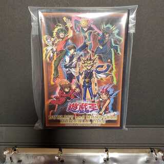 ブラック・マジシャン・ガール 20thSE