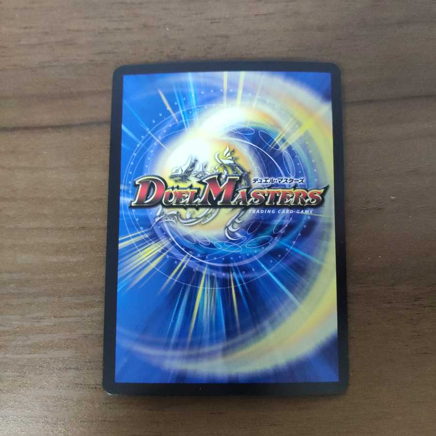 ニコル・ボーラス