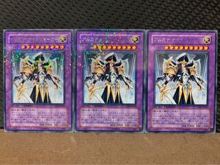 【ぽぽたん】遊戯王 9551 アルカナ ナイトジョーカー 3枚 レア DT