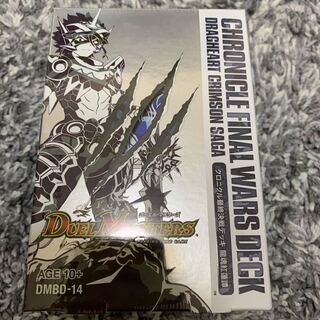 新品未開封　クロニクル最終決戦デッキ　龍魂紅蓮譚