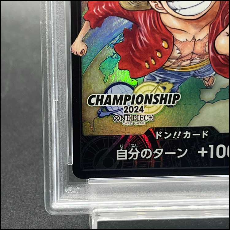 【PSA10】 ドン!!カード [日本語版](ルフィ) (CS2024) 1枚