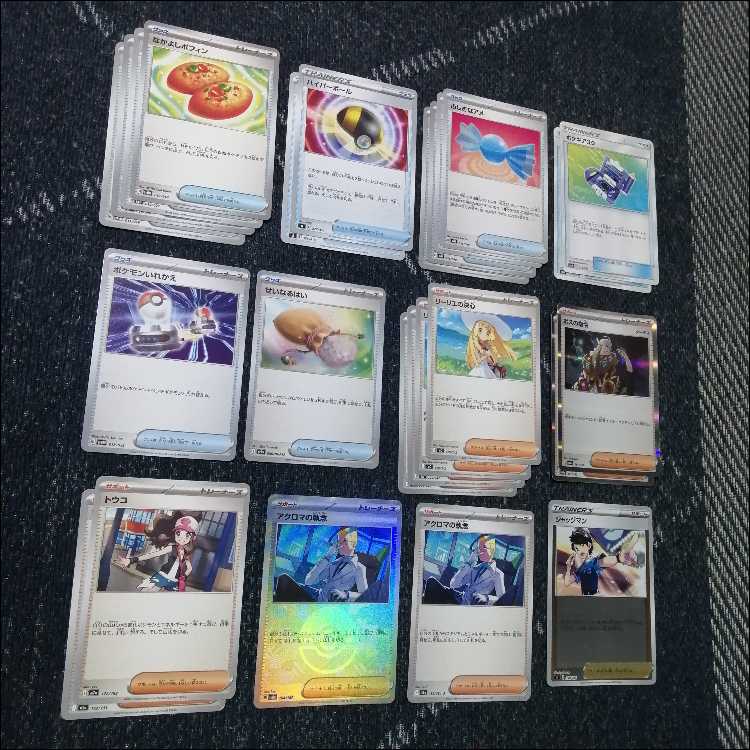 ポケモンカード　デッキ　マンムーex　ドデカバシ　[05422] 1枚