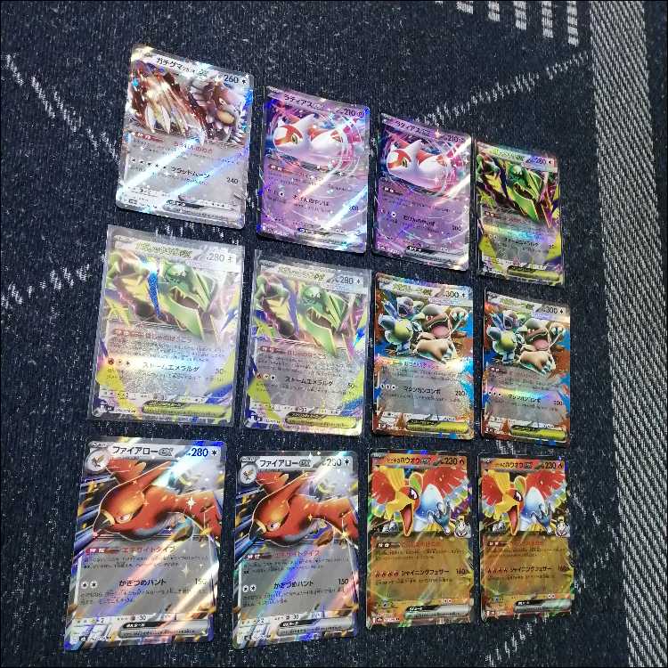 ポケモンカード　デッキ　メガレックウザex　メガレックウザ　[05421] 1枚
