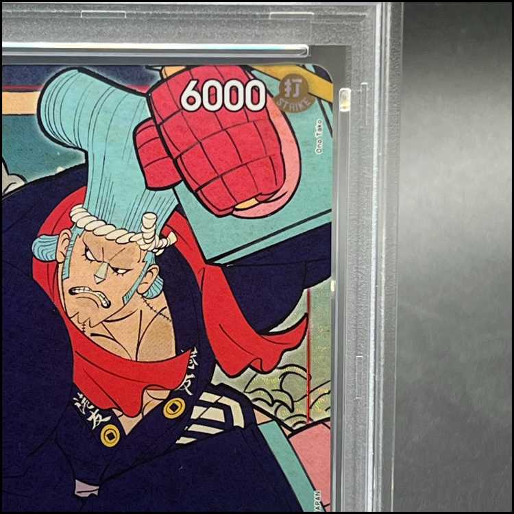 [PSA10] Frankie  1st Anniversary Set (English Version) C ST01-010 1枚