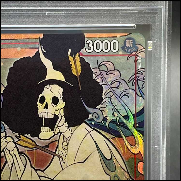 [PSA10] Brook 1st Anniversary Set (English Version) C ST01-011 1枚