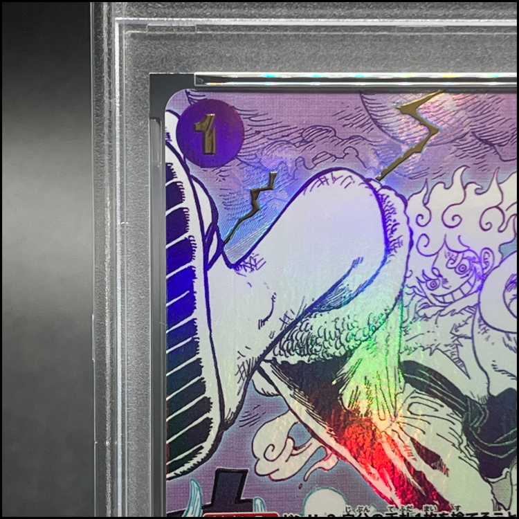 [PSA10] Rubber-Rubber Giant (Parallel) (PRB2) P-R OP09-078 1枚