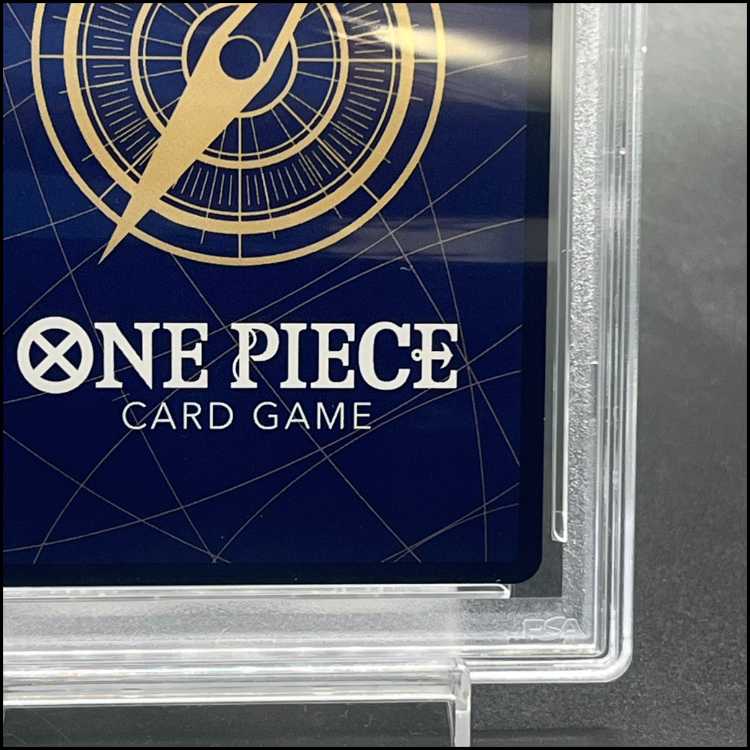 [PSA10] Sabo (Parallel) SP PRB02-014 1枚