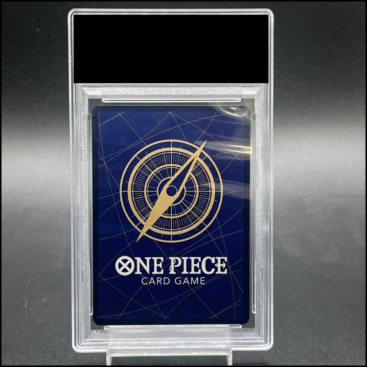 [PSA10] Sabo (Parallel) SP PRB02-014 1枚
