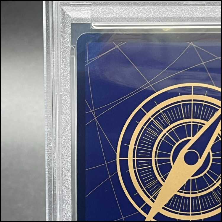 [PSA10] Sabo (Parallel) SP PRB02-014 1枚