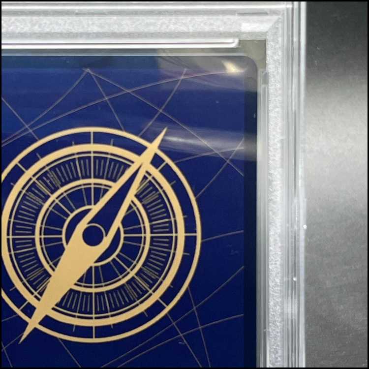 [PSA10] Sabo (Parallel) SP PRB02-014 1枚