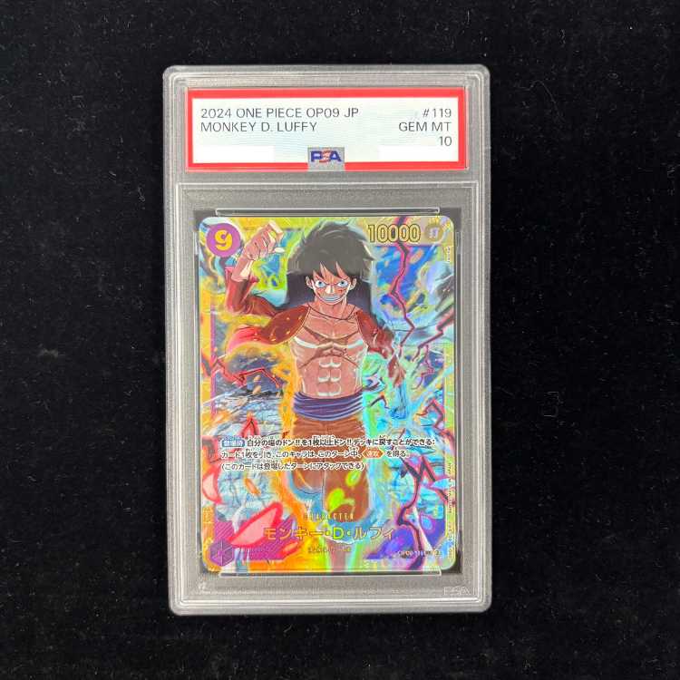 [PSA10] Monkey D. Luffy [SEC] {OP09-119} 1枚