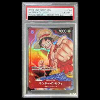 [PSA10] Monkey D. Luffy Full Art/Foil P-001 1枚