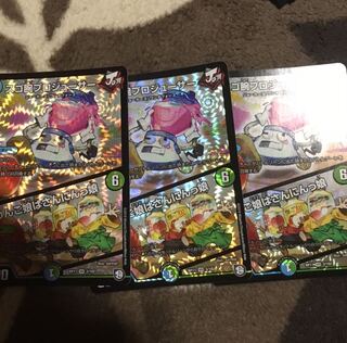 スゴ腕プロジューサー｜りんご娘はさんにんっ娘