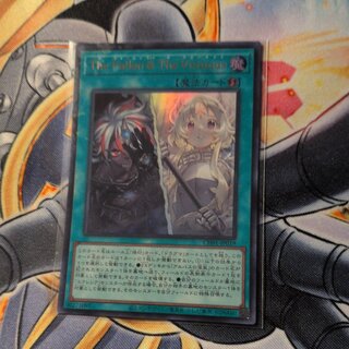 The Fallen & The Virtuous 1枚