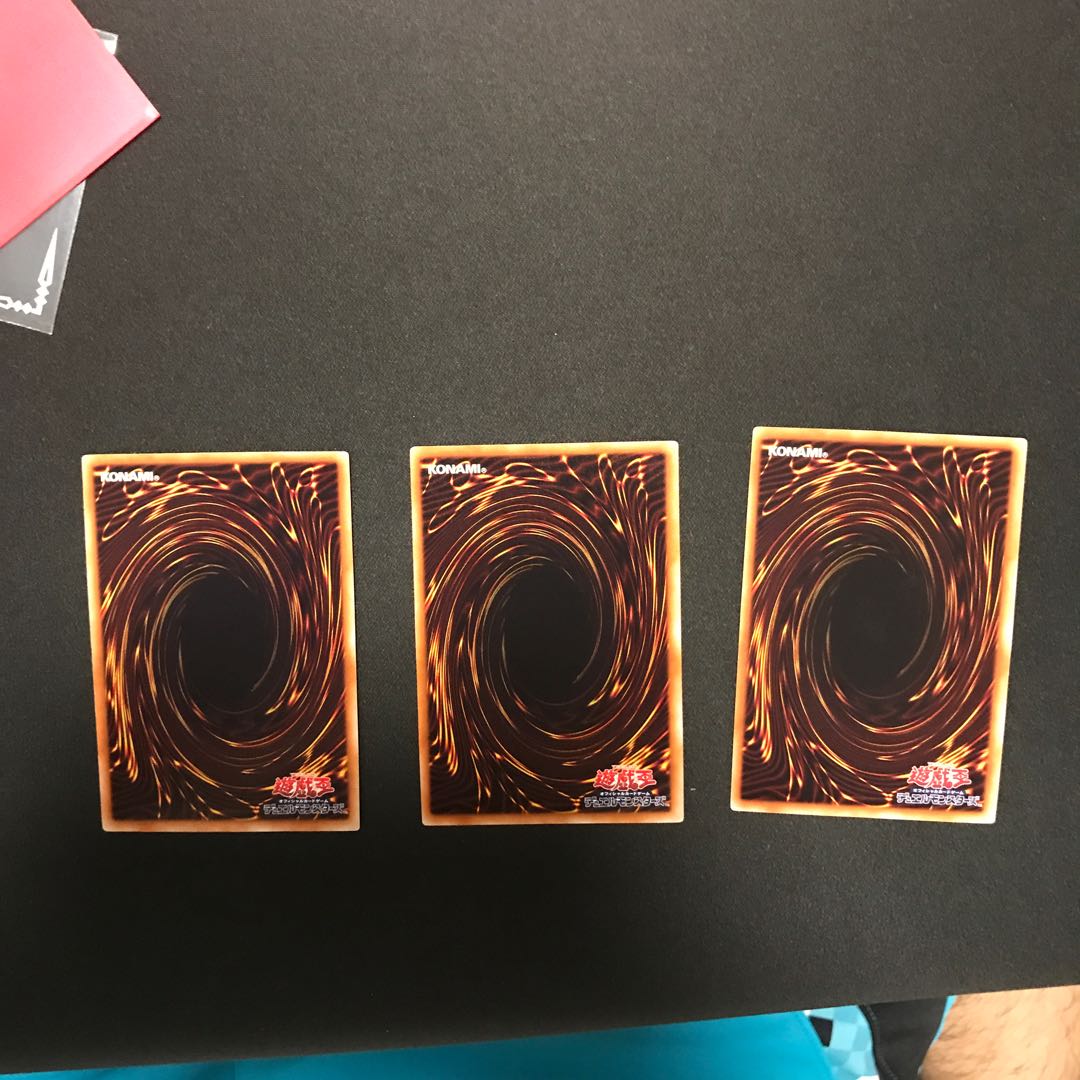 魁炎星王-ソウコ ×3 (専用です)