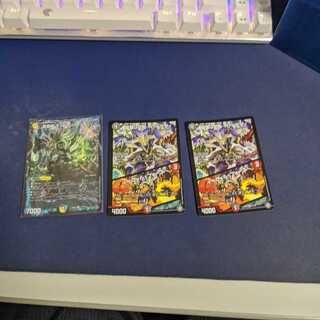 龍装05号 イヴィルヴィ｜イーヴィル・フォーズ、龍覇龍 デッドマン＝ザ＝オリジン