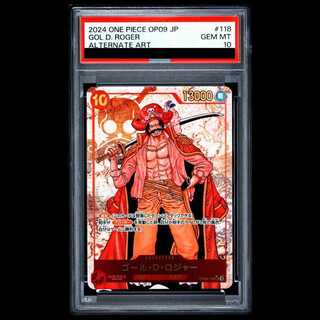 [PSA10] Gol D. Roger (Parallel) SEC OP09-118 1枚