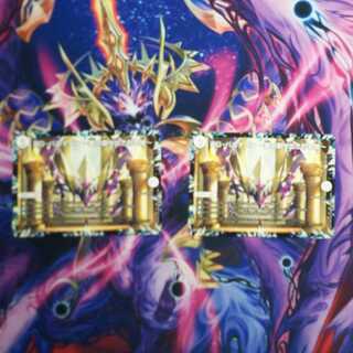 DG-パルテノン -龍の創り出される地-