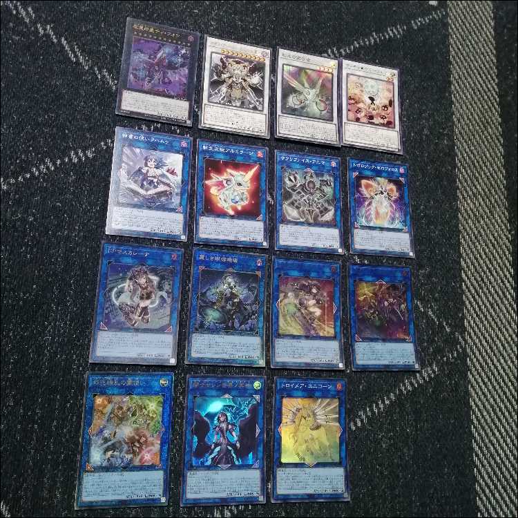 遊戯王　デッキ　異解Δ　ゲヘナ　ヨミ　シェオル　[05424] 1枚