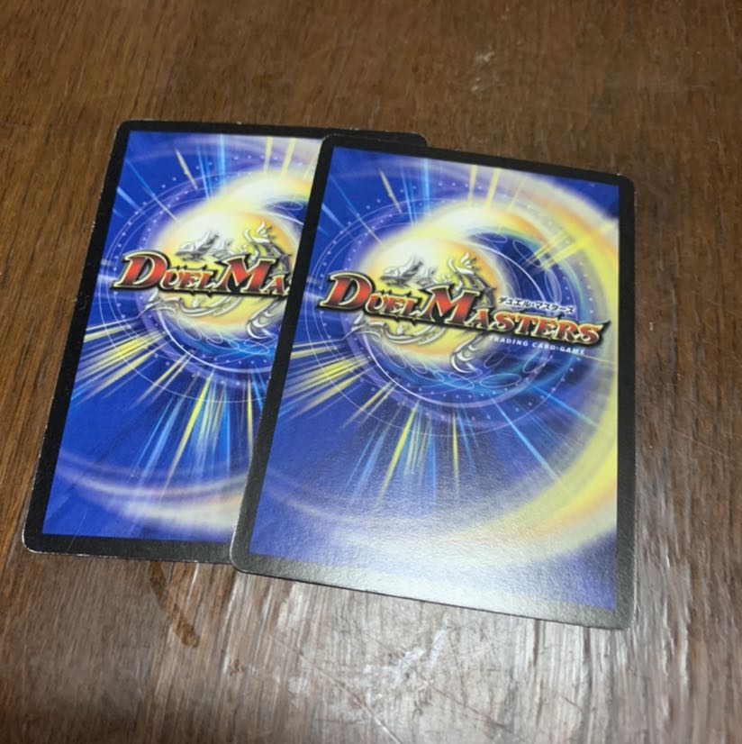 火ノ鳥カゲキリ