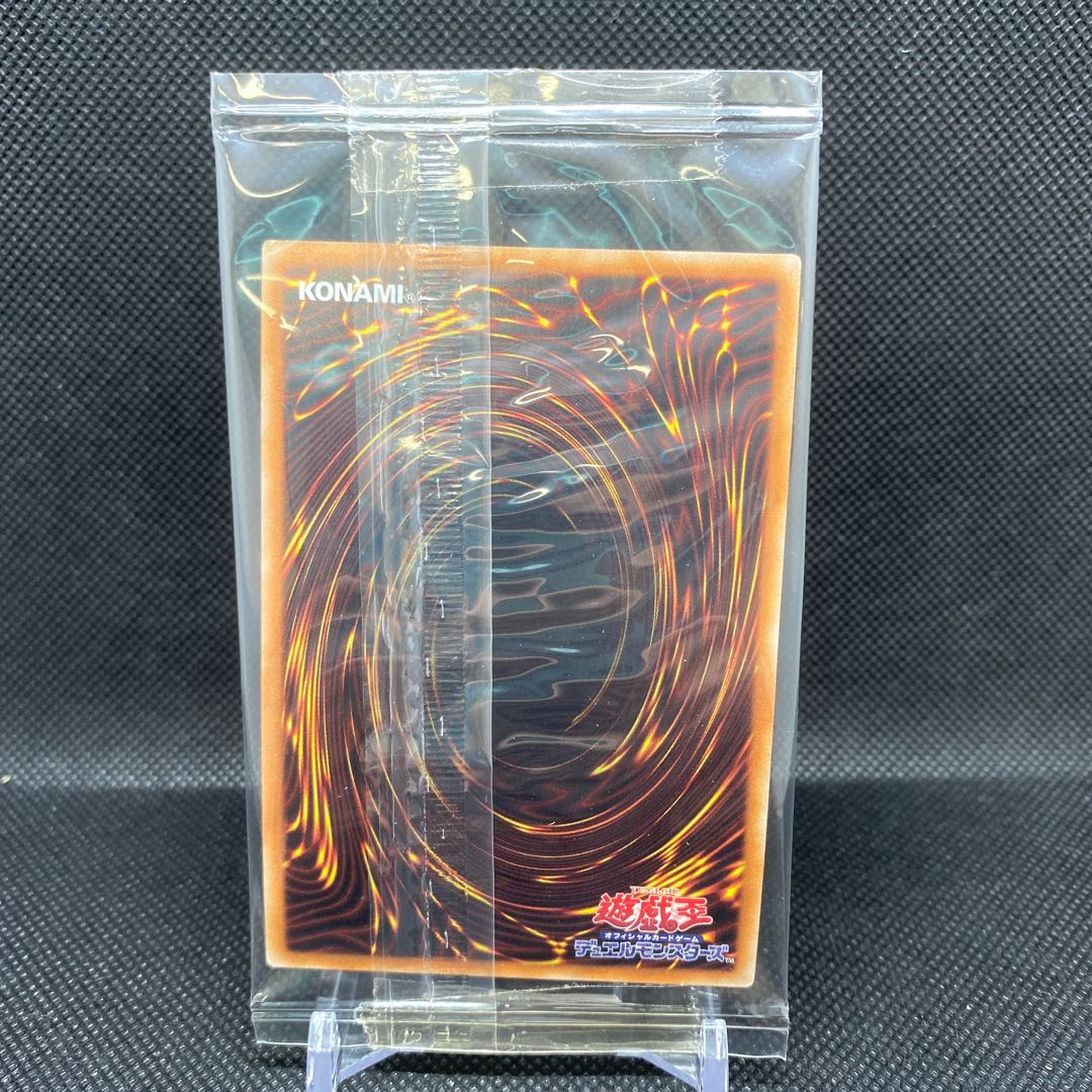 閃刀姫-ハヤテ シークレットレア 未開封品