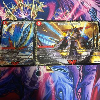 爆熱剣 バトライ刃｜爆熱天守 バトライ閣｜爆熱DX バトライ武神