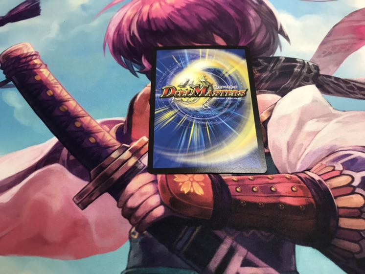 ボルシャック・ドラゴン｜決闘者・チャージャー