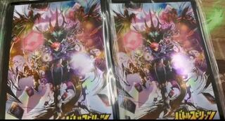 バトスピ BS53 神出鬼没 ガレットスリーブ 20枚入2セット 20枚