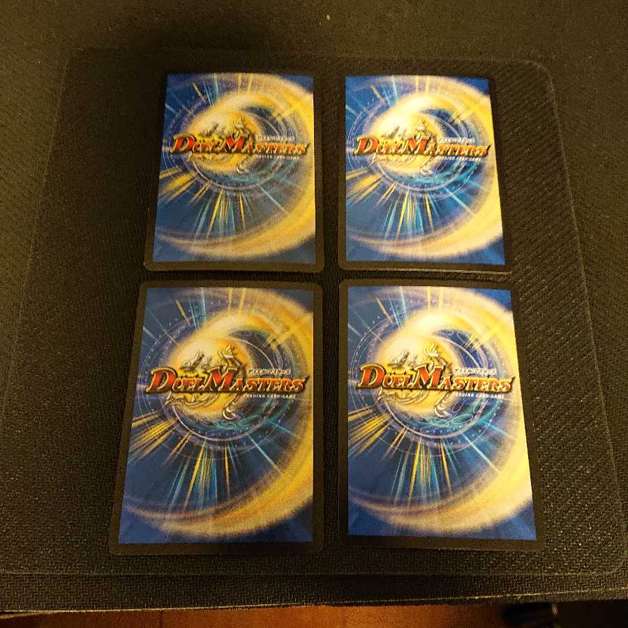 極まる侵略 G.O.D. LEG L1/L2 [2]