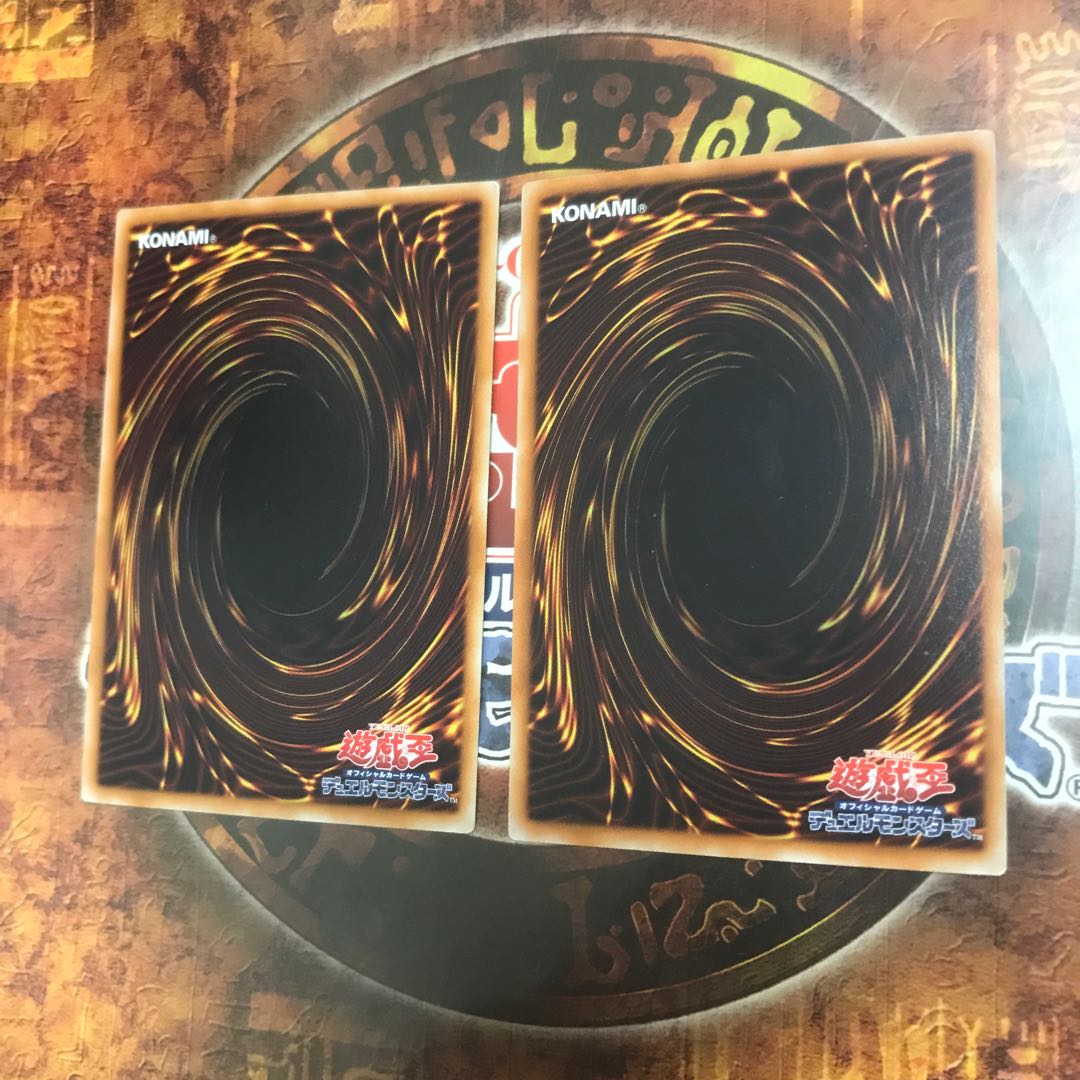 遊戯王★ワンフォーワン ★レア二枚★