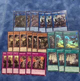 鉄獣戦線デッキパーツ