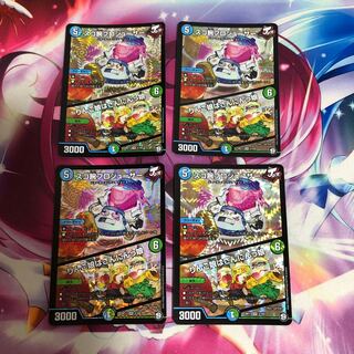 スゴ腕プロジューサー｜りんご娘はさんにんっ娘4枚セット